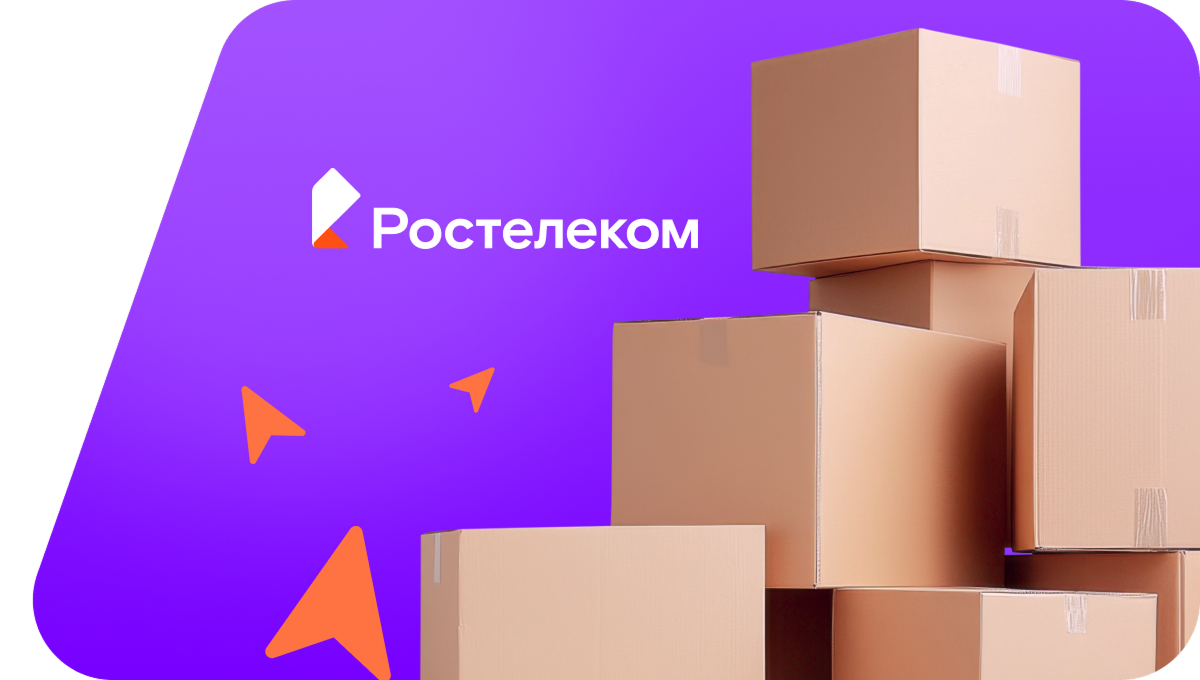 Переезд в новую квартирув хутор Нижние Коробки (Волгоградская область)